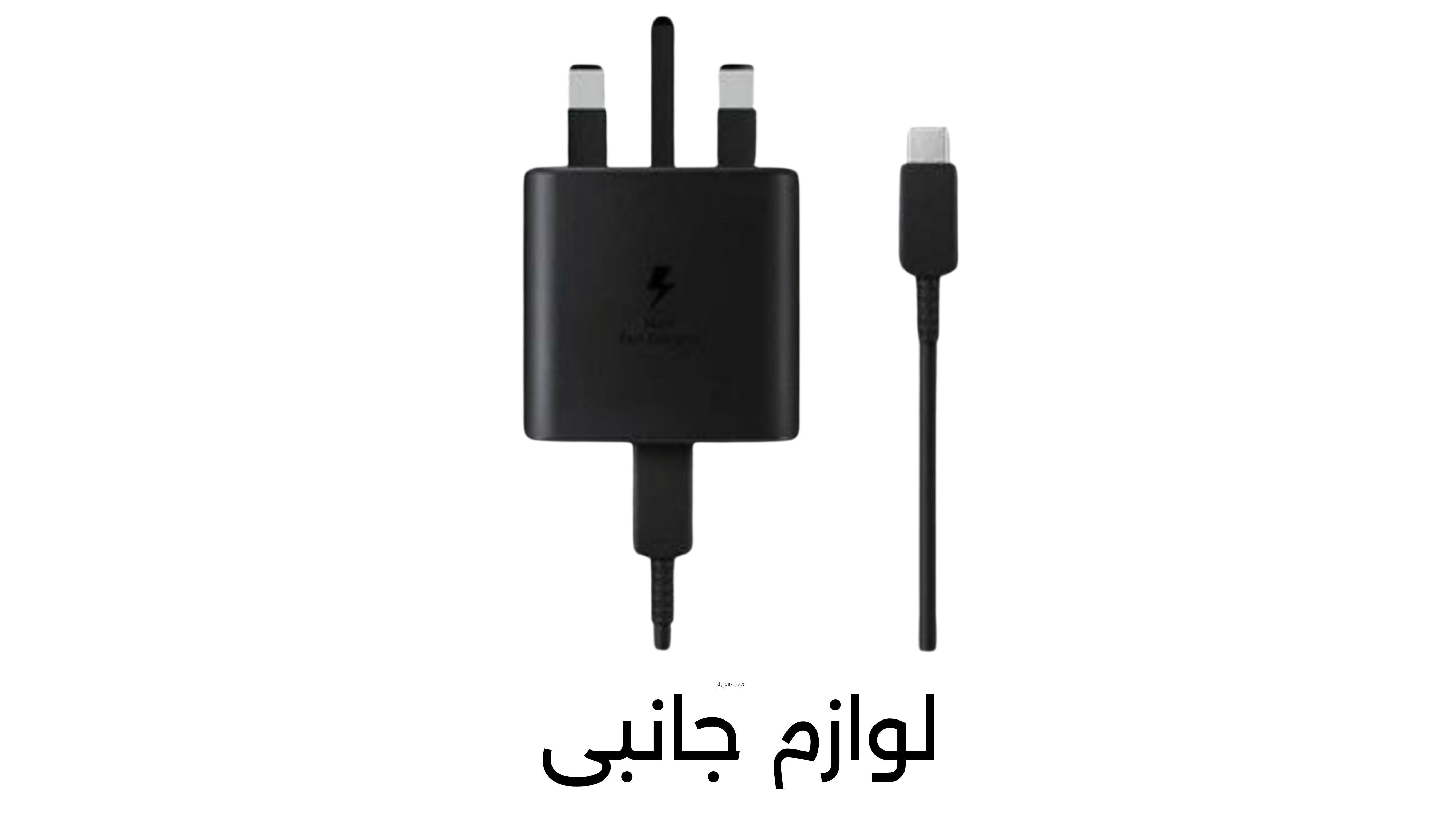 دوربین