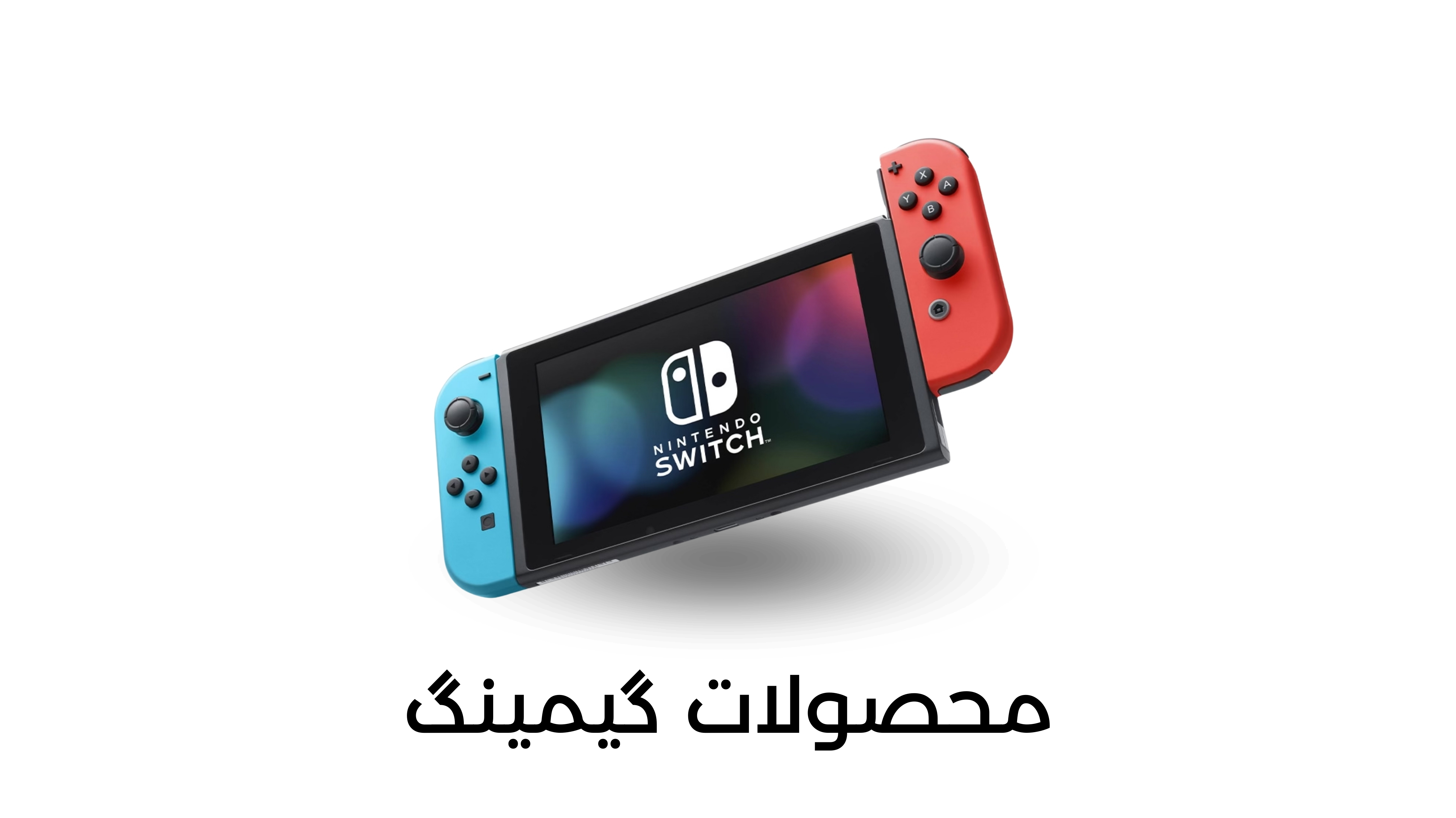 لپ تاپ
