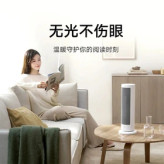 بخاری برقی رومیزی گرافنی 2000 وات شیائومی Xioami