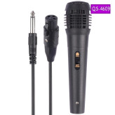 اسپیکر بلوتوثی قابل حمل کیمیسو مدل QS-4609