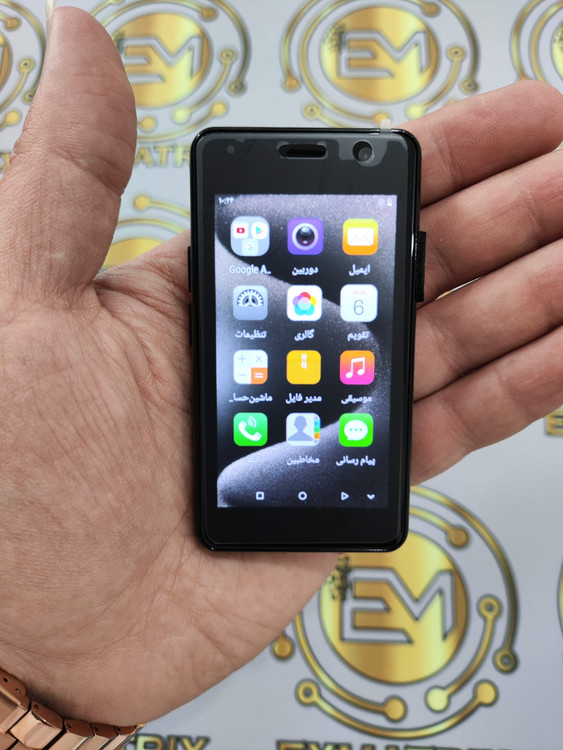 گوشی طرح ورتو مدل ورتو مینی ivertu lizard