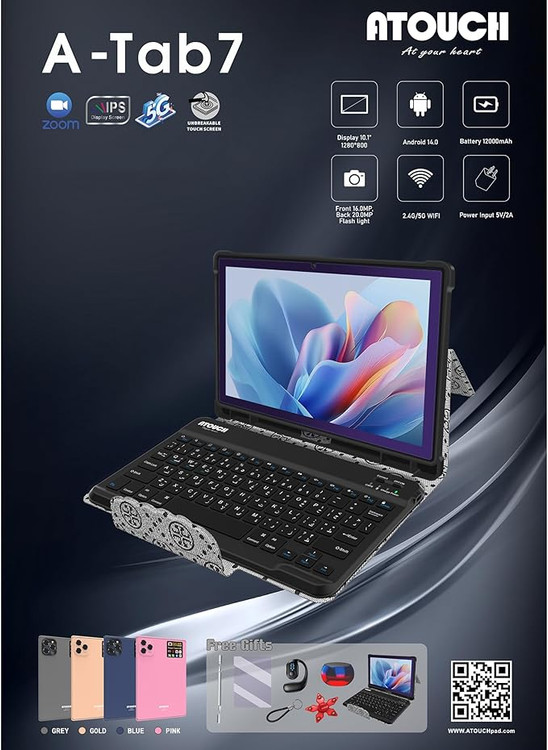 تبلت دانش آموزی ایتاچ مدل A-Tab7 حافظه 256 رم 8 با کیبورد و موس