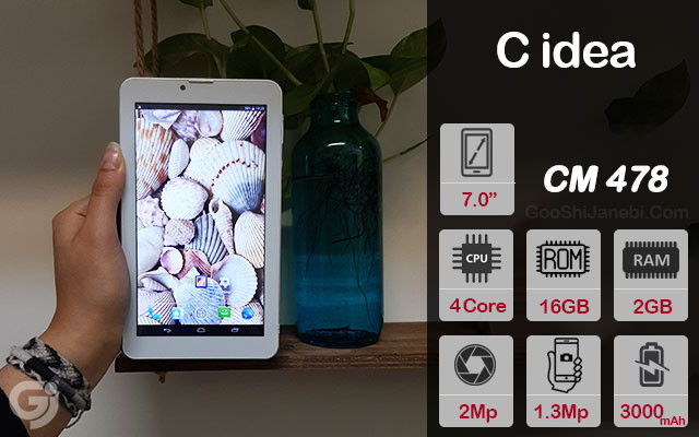 تبلت دانش آموزی Cidea مدل CM 478 | حافظه 32 رم 3 گیگابایت