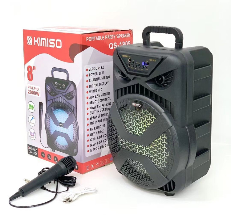 اسپیکر کیمیسو مدل QS-1805