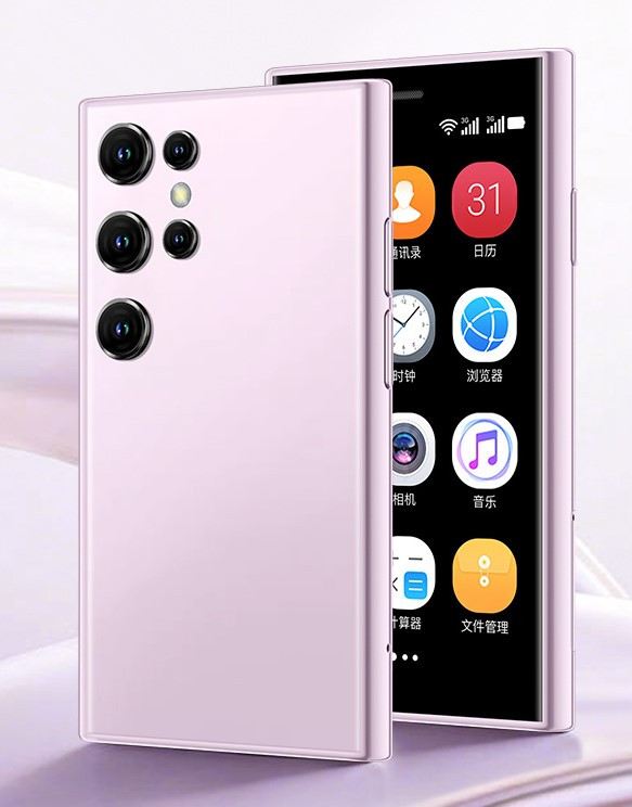 گوشی Soyes مدل S23 Pro | حافظه 16 رم 2 گیگابایت