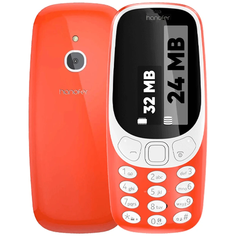 گوشی هانوفر مدل 3310 | حافظه 24 مگابایت