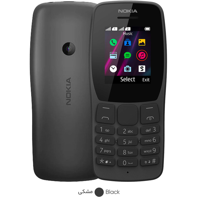 گوشی طرح نوکیا 110 مدل 2019 | حافظه 4 مگابایت