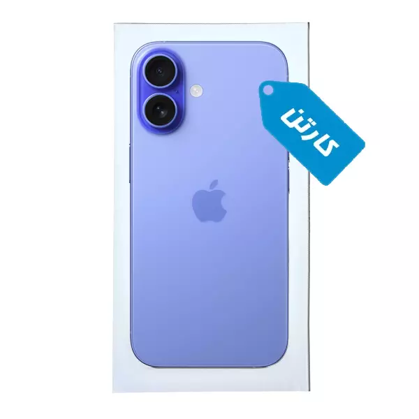 کارتن اصلی گوشی اپل مدل آیفون 16 | (جعبه گوشی)