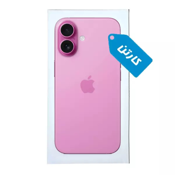 کارتن اصلی گوشی اپل مدل آیفون 16 | (جعبه گوشی)