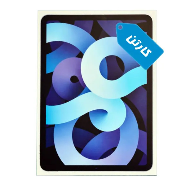 کارتن اصلی تبلت اپل مدل آیپد ایر - Ipad Air | (جعبه تبلت)