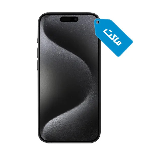 ماکت گوشی اپل مدل آیفون 15 پرو
