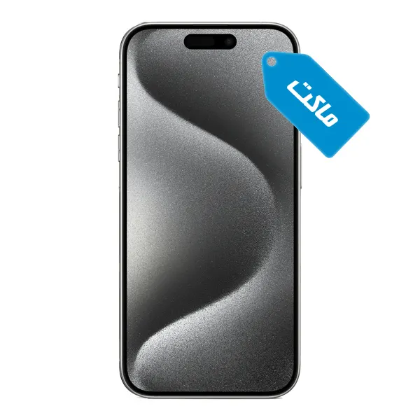 ماکت گوشی اپل مدل آیفون 15 پرومکس
