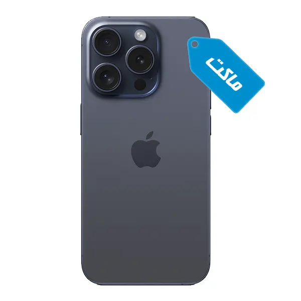 ماکت گوشی اپل مدل آیفون 15 پرومکس