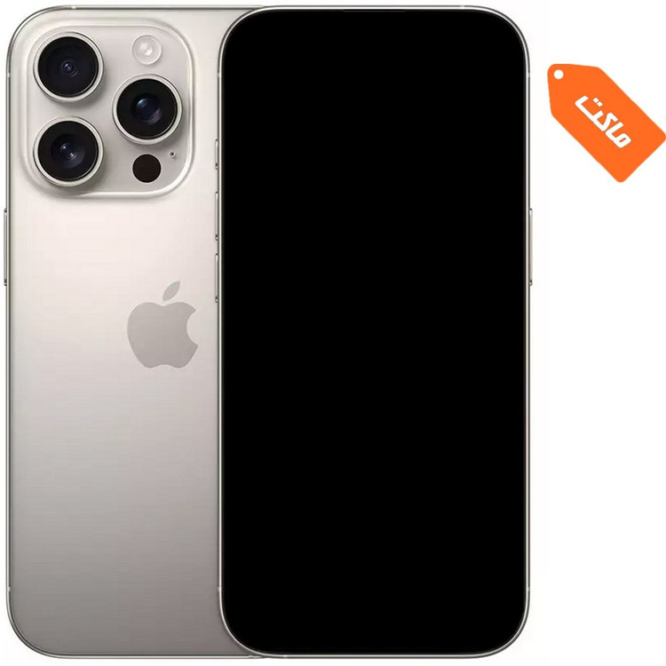 ماکت گوشی اپل مدل آیفون 16 پرومکس