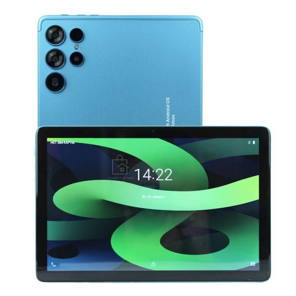 تبلت دانش آموزی Umiio مدل S25 Ultra | حافظه 512 گیگابایت با موس و کیبورد