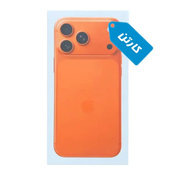 کارتن اصلی گوشی اپل مدل آیفون 17پرومکس | (جعبه گوشی)