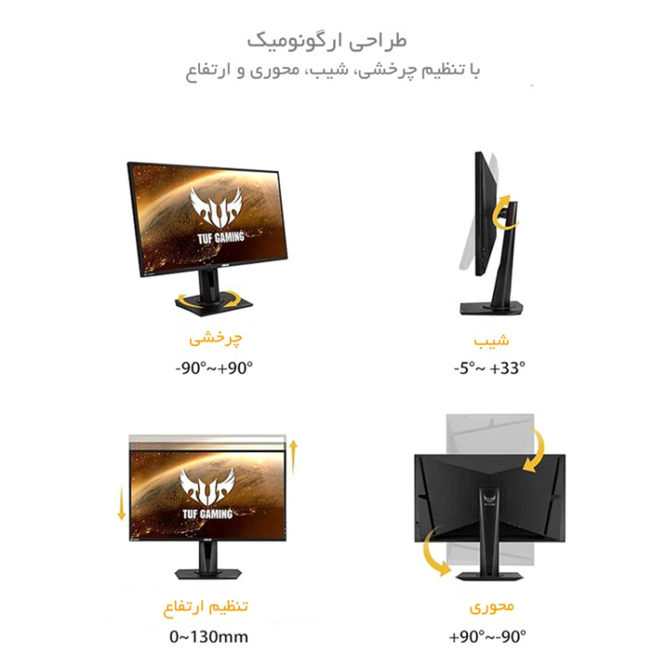 مانیتور 27 اینچ گیمینگ ASUS مدل VA27AQ