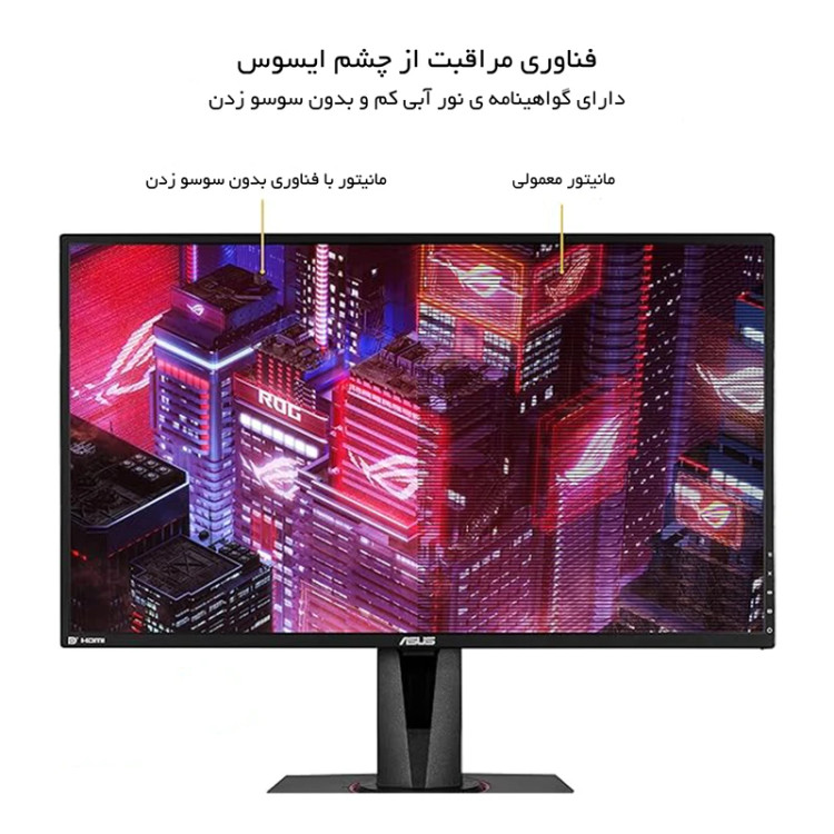 مانیتور 27 اینچ گیمینگ ASUS مدل VA27AQ