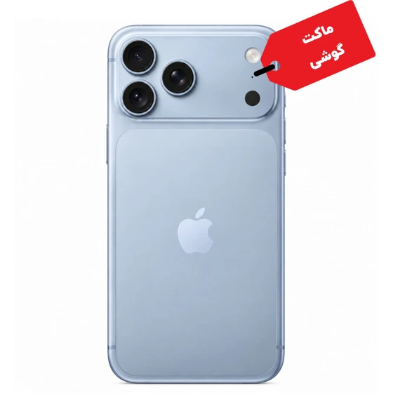 ماکت گوشی اپل مدل آیفون 18 پرومکس